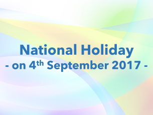 Company Holiday 2017 Announcement- National Holiday in Vietnam