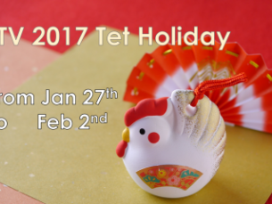 2017 Lunar New Year’s Holiday Announcement
