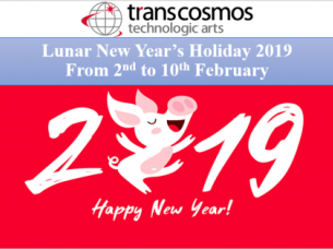 Company Holiday 2018-2019 Announcement - Lunar New Year