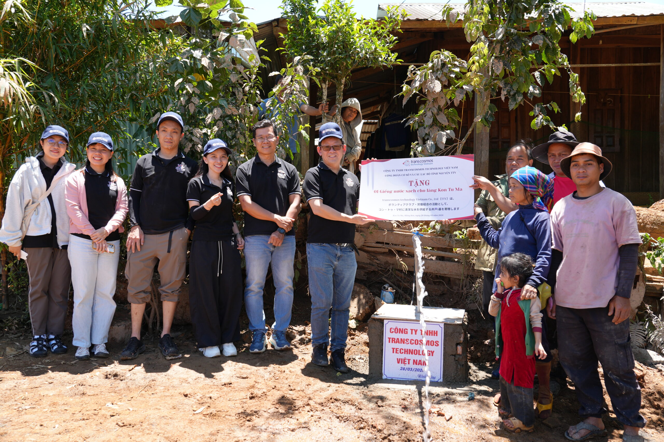 VOLUNTEER ACTIVITIES - MANG DEN WITH LOVE 2026